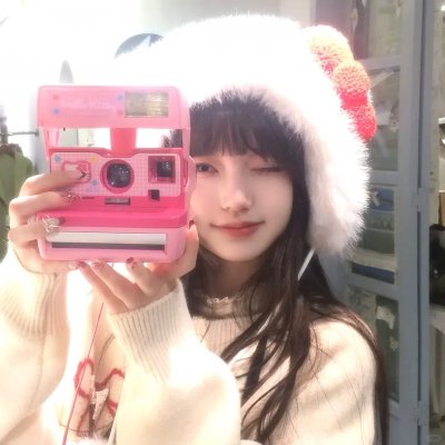错