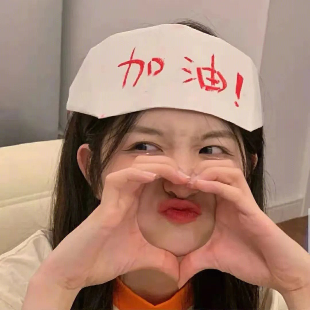 祝君早安国语